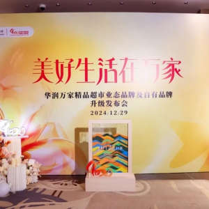 �A��(r��n)�f(w��n)������Ʒ������(j��)�����c(di��n)���쾫Ʒ���ИI(y��)�B(t��i)������Ʒ��