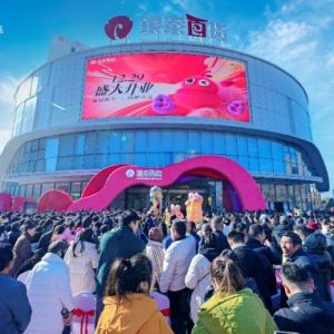 �����y̩��؛ʢ���_�I(y��)��200��Ʒ�Ƽ��w����