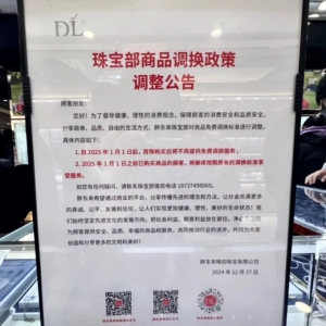 �֖|��(l��i)�錚��ȡ�������M(f��i)�{(di��o)�Q������(w��)