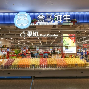 ���RCEO�l(f��)��(n��i)���ţ��B�m(x��)9��(g��)�����wӯ��