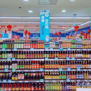 �����{(di��o)�ļ��٣�(li��n)�A�����B�_(k��i)����ӭ����