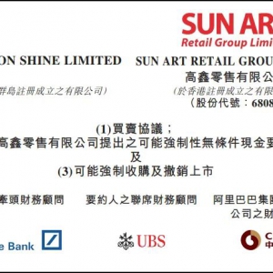 ������۴�(r��n)�l(f��)ĸ��˾ȫ���ə�(qu��n)����߽��~�s131.38�|��Ԫ