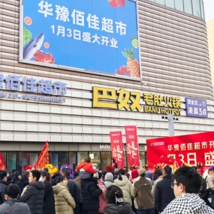 �Aԥ�ۼ��_���f�_(d��)���_�I(y��)