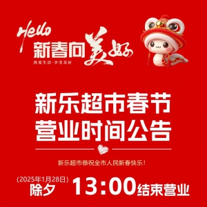 �����д���(ji��)�I�I(y��)�r(sh��)�g��������Ϧ13:00��ʽ�]��