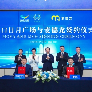 �����������׵����������Ӌ��2025���_�I(y��)�\�I