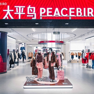 ̫ƽ�B�������o(j��)�|������Ʒ�Ƽ��ϵ��_�I(y��)