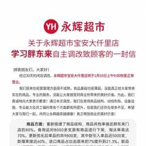 ‌���x���Ќ�����Ǫ�������{(di��o)����1��10�������_�I(y��)‌