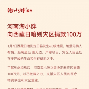 ��С���������տ��t��(z��i)�^(q��)���100�f