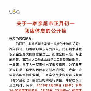 �ຣһ���H���д���(ji��)�{(di��o)���I�I(y��)�r(sh��)�g���ż���Ϣ1���