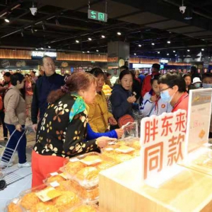 �찲�����׼������{(di��o)���_�I(y��)�����춨���桰�֖|����