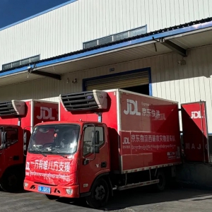 ���|�o���YԮ�������^(q��)��������Ԯ���Y�Ѱl(f��)܇