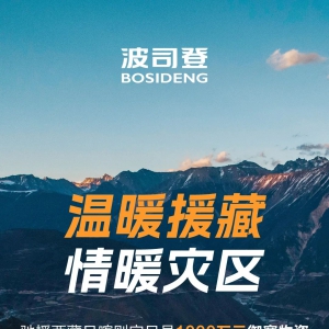 ��˾�Ǿ�ٛ1000�fԪ�������Y���YԮ���ص����(z��i)�^(q��)