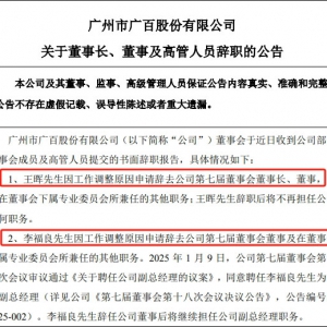 �V�ٹɷݸ߹ܴ�׃���������o�ζ����L�����������o