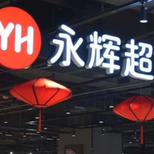 �W(xu��)��(x��)�֖|�������x���й���������(ji��)�żٕr(sh��)�g