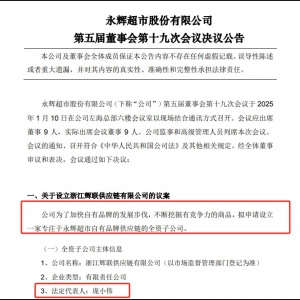 ���x����ȫƱͨ�^�O(sh��)���ӹ�˾�h����ע���Y��2000�fԪ