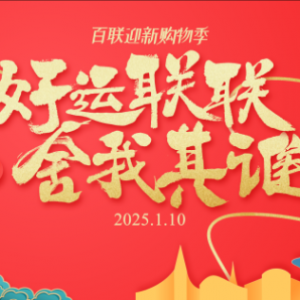 ���\(y��n)(li��n)(li��n)���������l�O��(li��n)���괺��(ji��)���}���(d��ng) �����´����M(f��i)�ᳱ