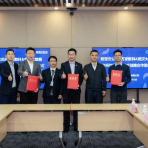 ��(sh��)���ƹ�˾�c�A���f�Ҕ�(sh��)������h��(sh��)��(j��)��ӆ�e������(zh��n)�Ժ���