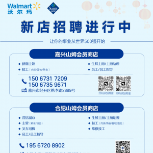 ɽķ��(hu��)�T��1�·�3���µ깫�_��Ƹ