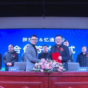 �֖|�����_�µ�