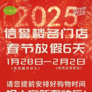 ���֖|����1�죬�ӱ����۾��^��������(ji��)�ż�6����