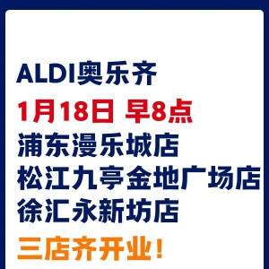 ALDI�W���R�����R�_