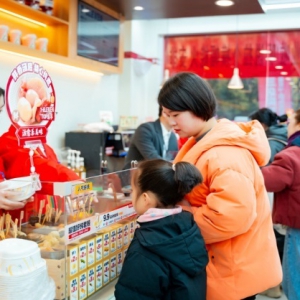 ����7-Eleven���M���w�����R�_�����ՠI�I(y��)�~45�f