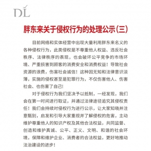 20���~̖�֙�(qu��n)���֖|���l(f��)���֙�(qu��n)�О�̎����ʾ