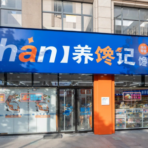 �B(y��ng)�ӛ�c�����ݑ�(zh��n)�Ժ���������(zh��ng)�����(n��i)�T�ꔵ(sh��)��ǧ