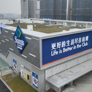 ���dɽķ��(hu��)�T������(y��n)�����A(y��)Ӌ(j��)����һ�����_�I(y��)