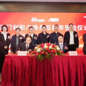 �����������M(j��n)���T��������T���͏V��