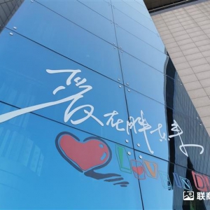 �֖|����(ji��)��I�I(y��)��һ�����������e�����