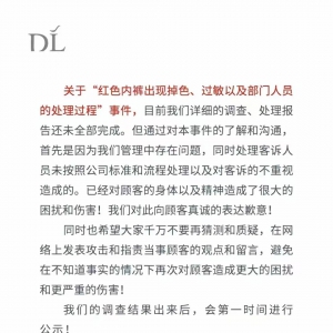 �֖|����Ǹ�����J(r��n)�����д��چ��}