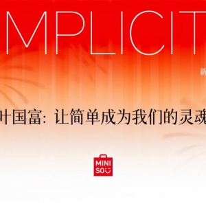 ����(chu��ng)��(y��u)Ʒ��(chu��ng)ʼ���~��������(n��i)����ͨ����PPT���_�����ó�1С�r