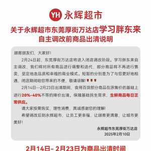 �|ݸ�׼ҌW(xu��)��(x��)�֖|�������{(di��o)�ĵ��ö����A(y��)Ӌ3��28����� I�I(y��)