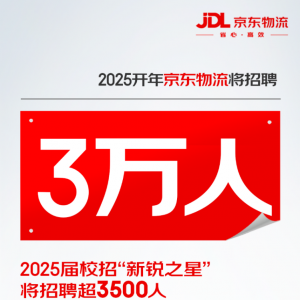 ���|��������(d��ng)���_����ƸӋ(j��)�������ϰ��ꌢ��Ƹ3�f(w��n)��