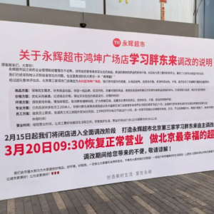 �W(xu��)��(x��)�֖|��(l��i)�����{(di��o)�������x���б������������(h��)���t�T(m��n)��