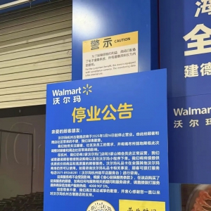 �֠����Ŷ�·������ͣ�I(y��)���_(k��i)�I(y��)����15��֮��