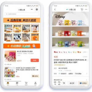 ΢�˴�ͨС����΢��С���ͶY�]�h(hu��n)�������̼Ҍ��F(xi��n)�pƽ�_���ںϡ���(j��ng)�I