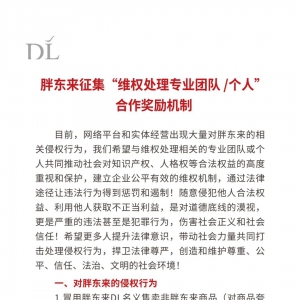 �֖|��(l��i)�����S��(qu��n)����������֙�(qu��n)�����p50�f(w��n)��