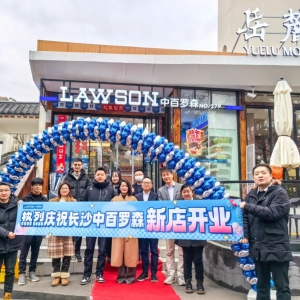 �аټ��F�������Lɳ��˾ȫ���_�� ���_�T�t��