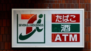 7-11��������ُ����׃��ȫ��ĸ��˾�˳�