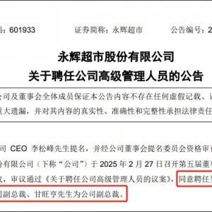 ���x���д�׃��(d��ng)��Ƹ��2�����������¶����x�e�ڼ�