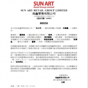 �������۰l(f��)���I(y��)��(w��)���¹�����һ�Ҫ�(d��)������(y��ng)�̱�����(w��)�{(di��o)��