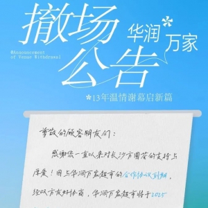 ������f(xi��)�h���ڣ��A��(r��n)�f(w��n)���L(zh��ng)ɳ���A�C��ͣ�I(y��)