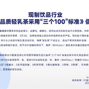 ���Ұl(f��)��������100���p���˜ʳ��h���Խ����Ӯa�I(y��)����