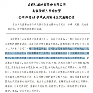 �t���B�i��׃��(d��ng)��4�������o������AI�D(zhu��n)��