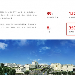 �츣ӛ����ȸ��ȫ�Y��ُ