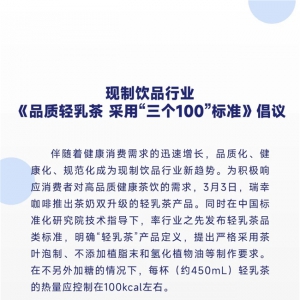 �l(f��)���p����(bi��o)��(zh��n)���ƽ������������ҿ��ȵġ�B���(zh��n)����������С�U��