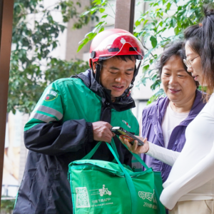 �����I��2024�ꌍ(sh��)�F(xi��n)ȫ��ӯ����ȫ��GMV255.6�|Ԫ