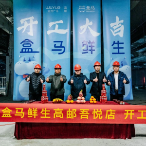 ���ٔU(ku��)�������R���ٵ�Ӌ(j��)���������w�������ɽ�����]�ȵ�